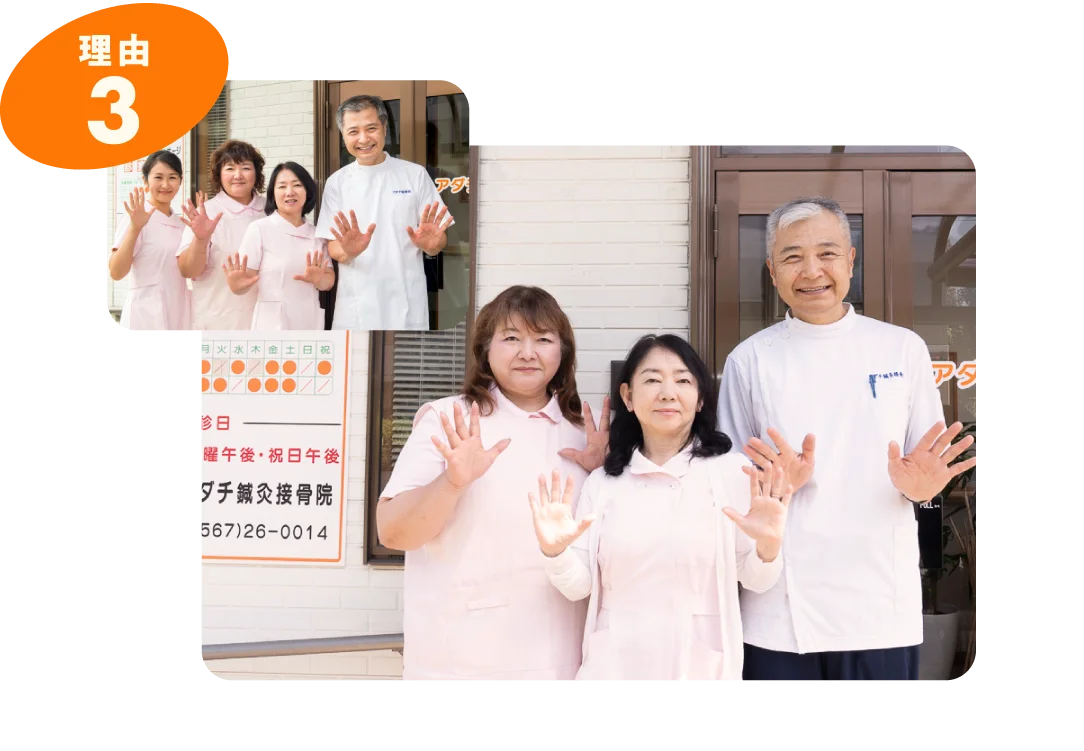 気さくで相談しやすい環境